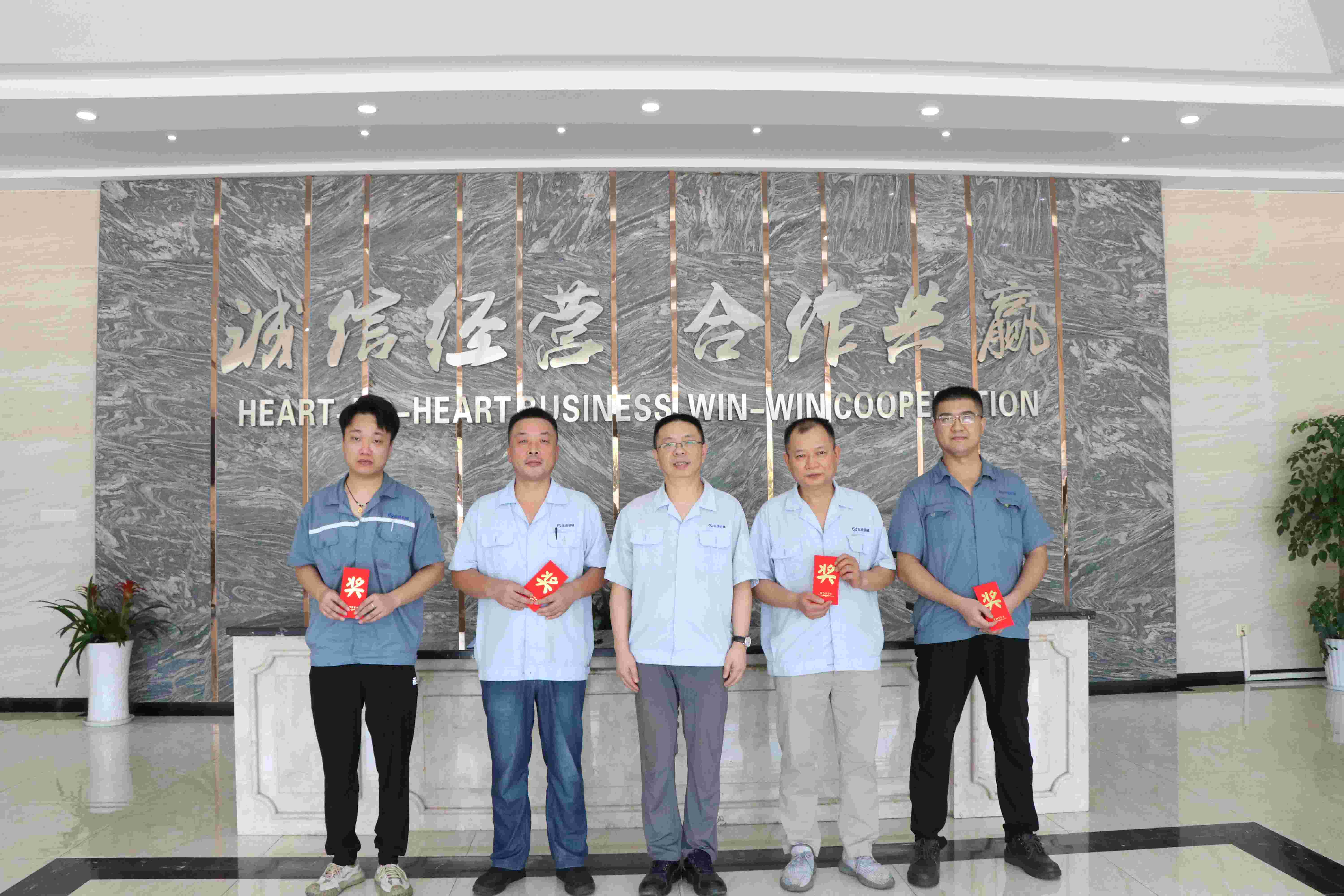 合理化建議嘉獎公告丨4600元獎金花落誰家？